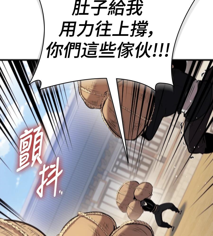 第18话6