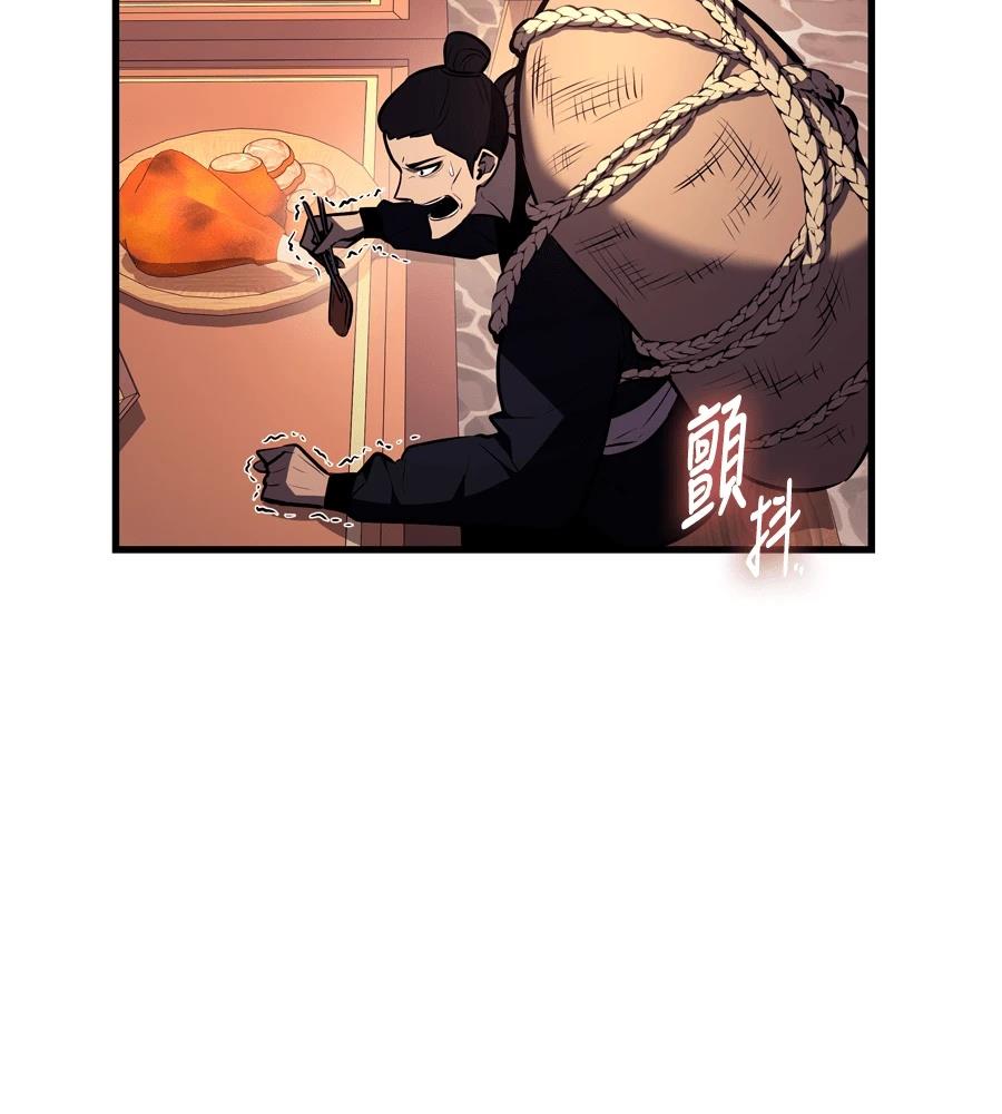 第18话73