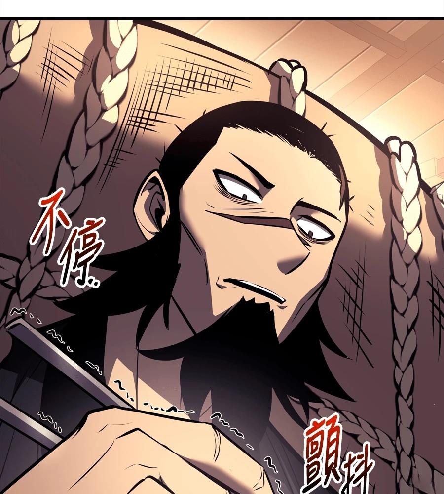 第18话74