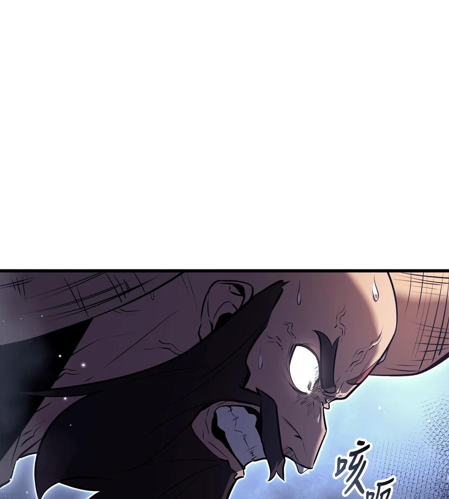 第18话9