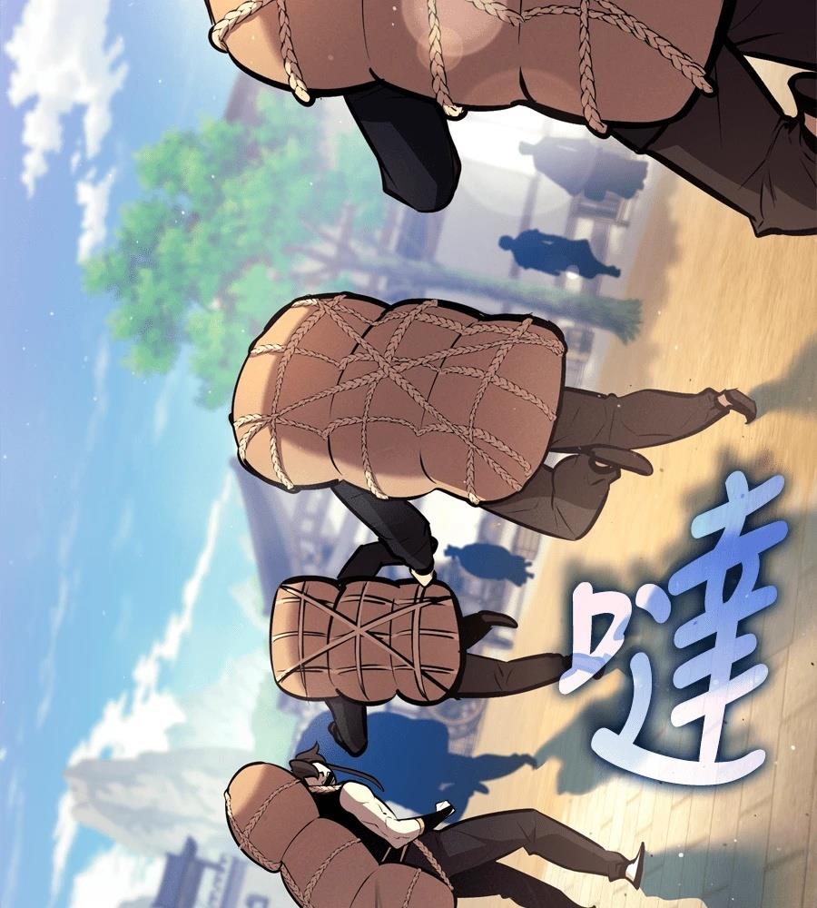 第19话100