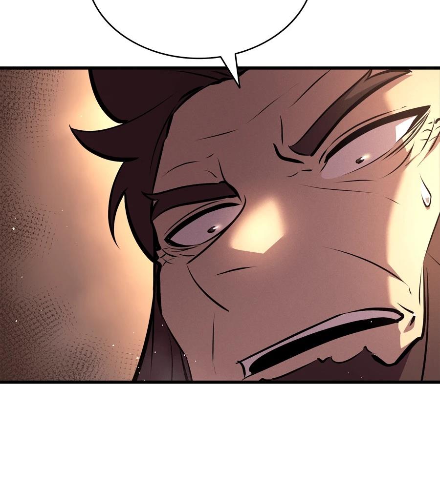 第19话115