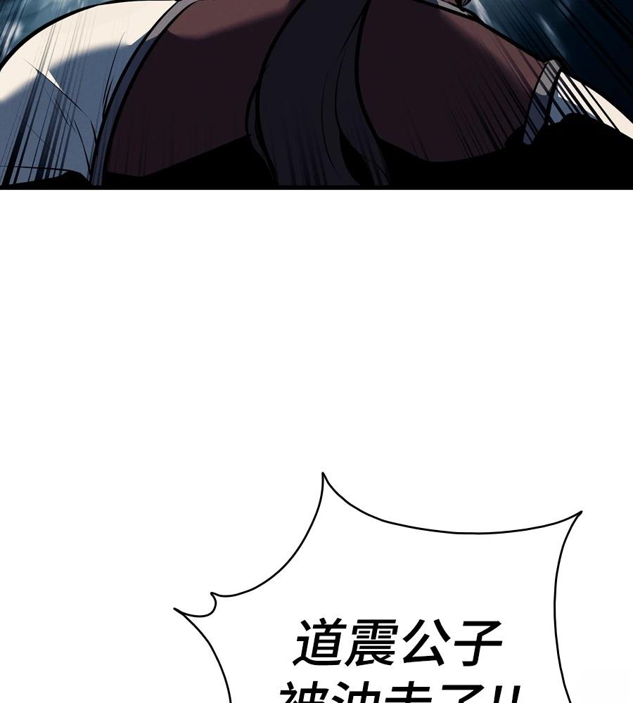 第19话12