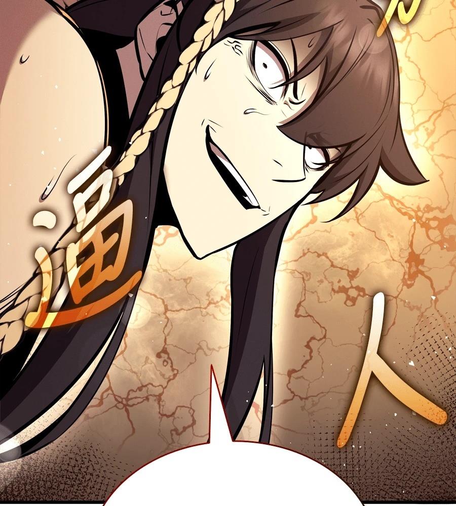 第19话120