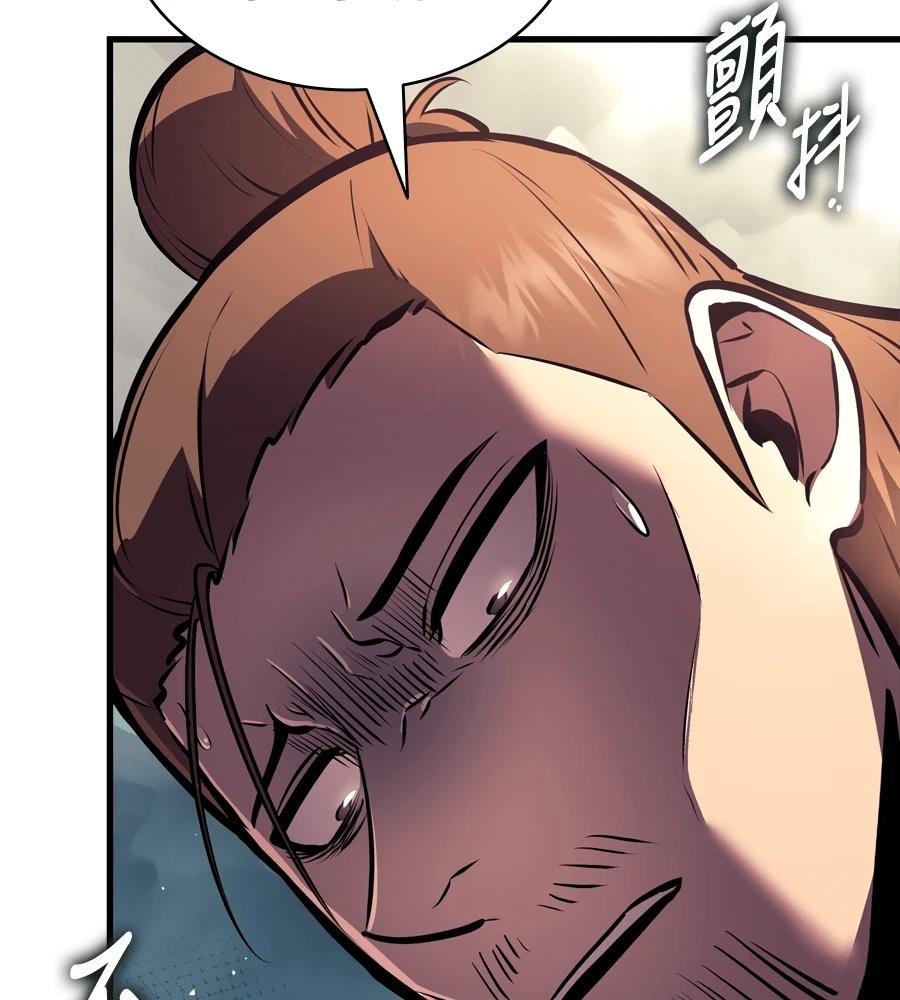 第19话144