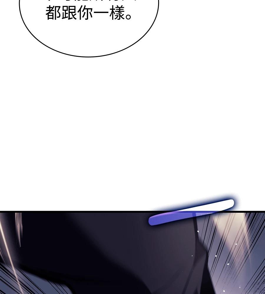 第19话152