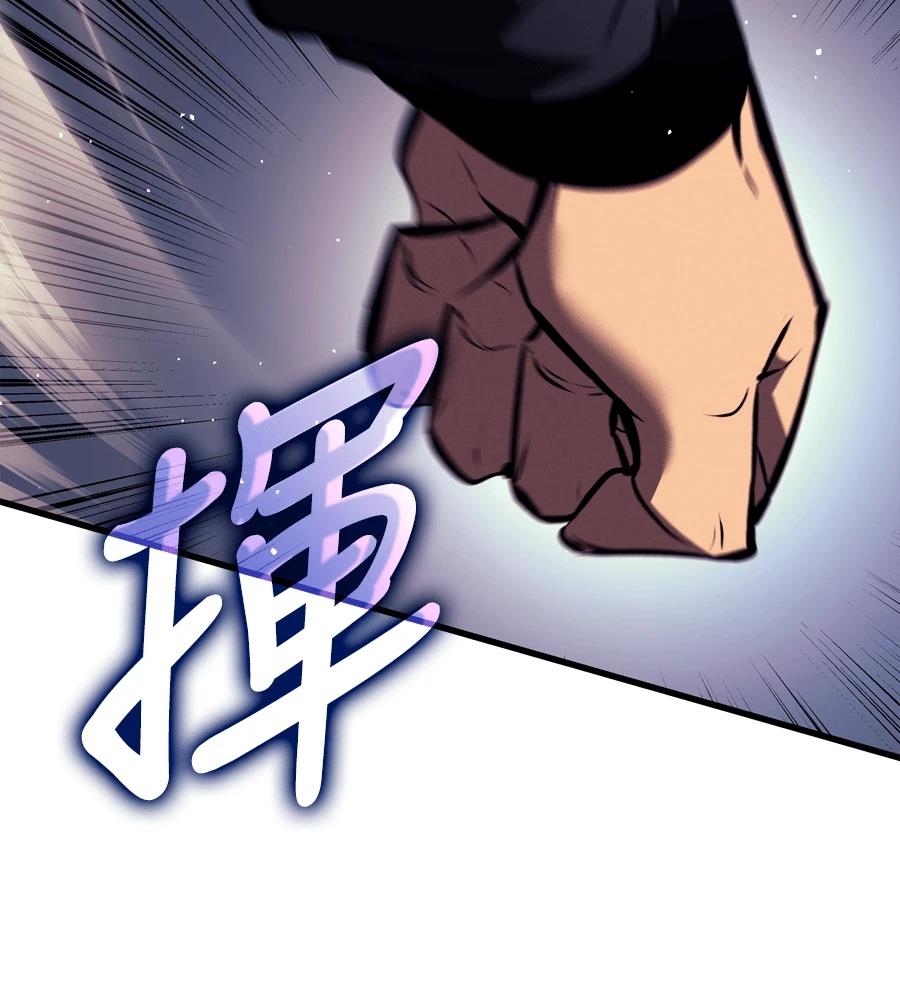 第19话153