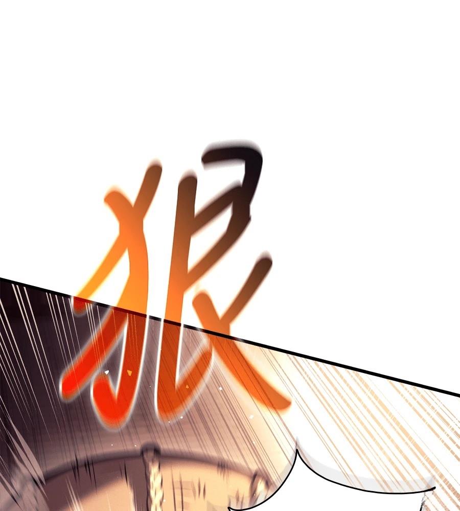 第19话154