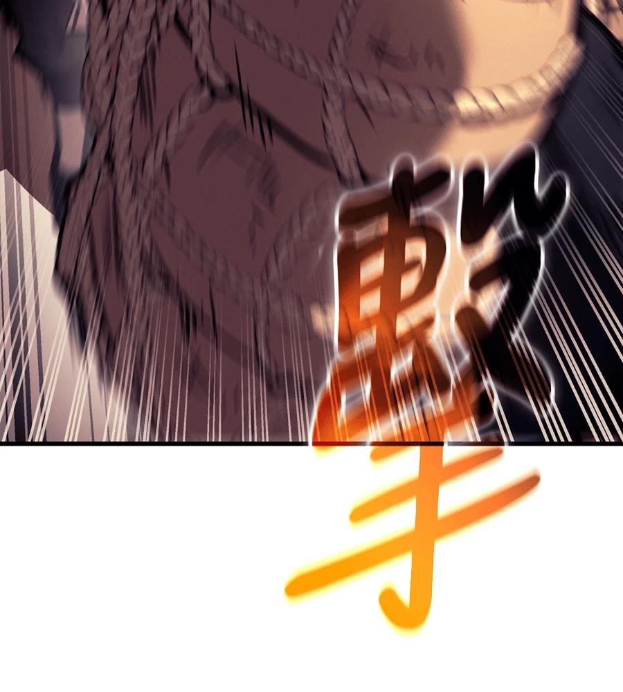 第19话156