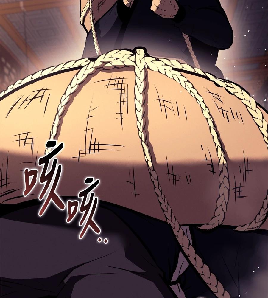 第19话158