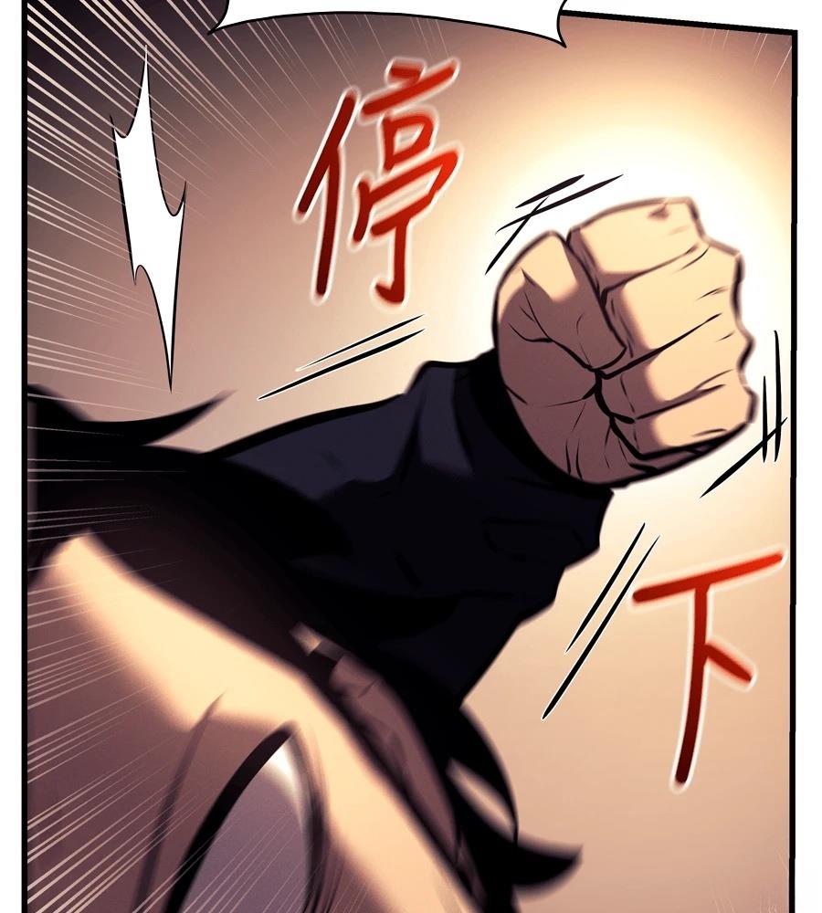 第19话160