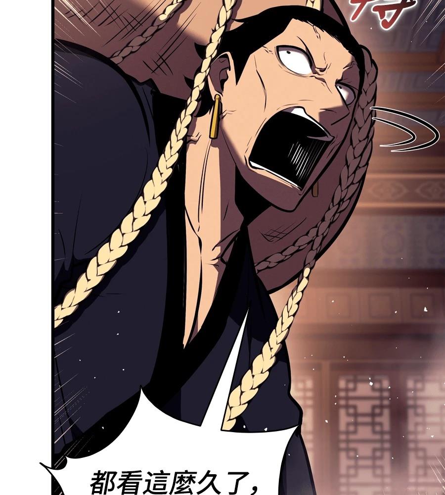 第19话165
