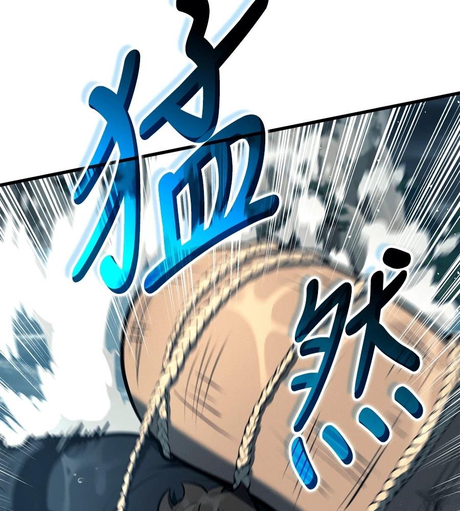 第19话17