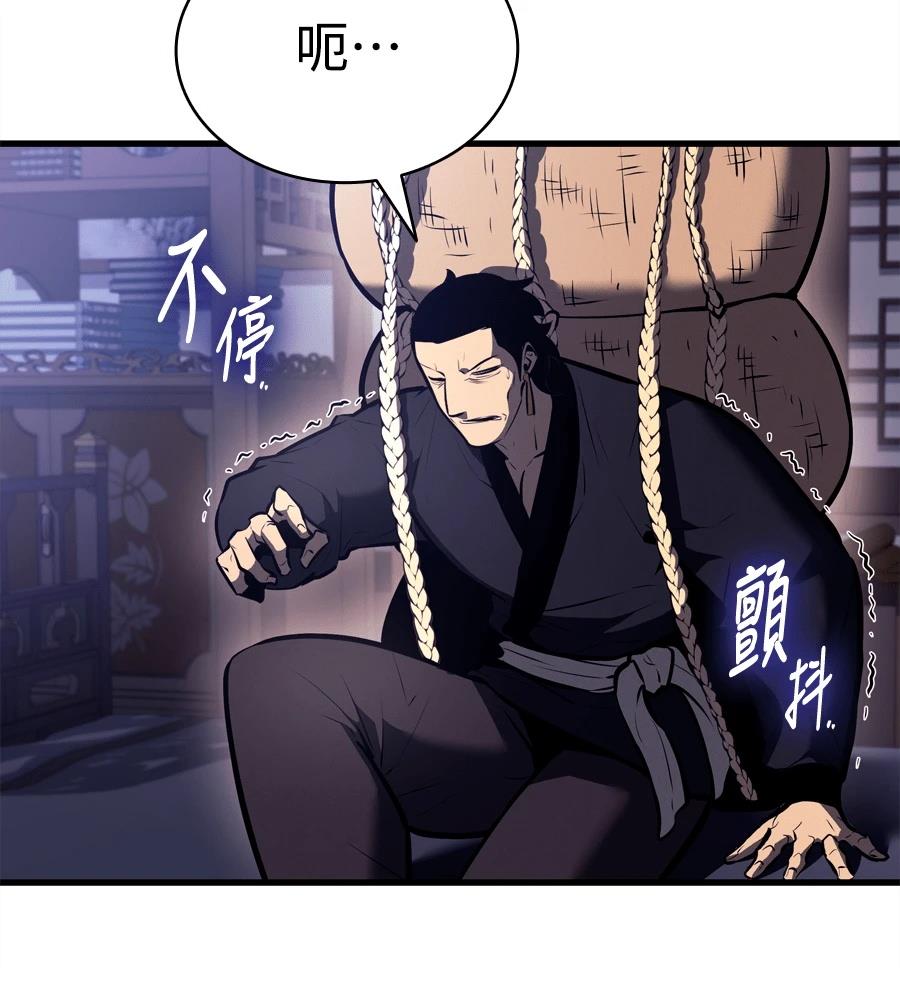 第19话179