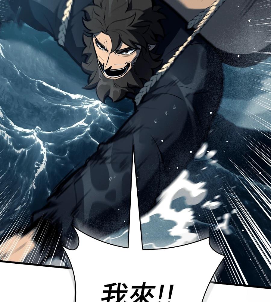 第19话18