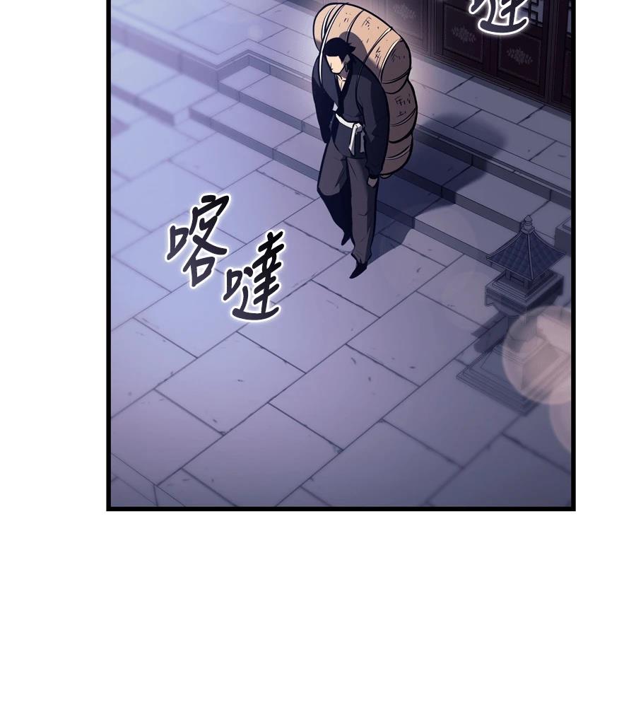 第19话181