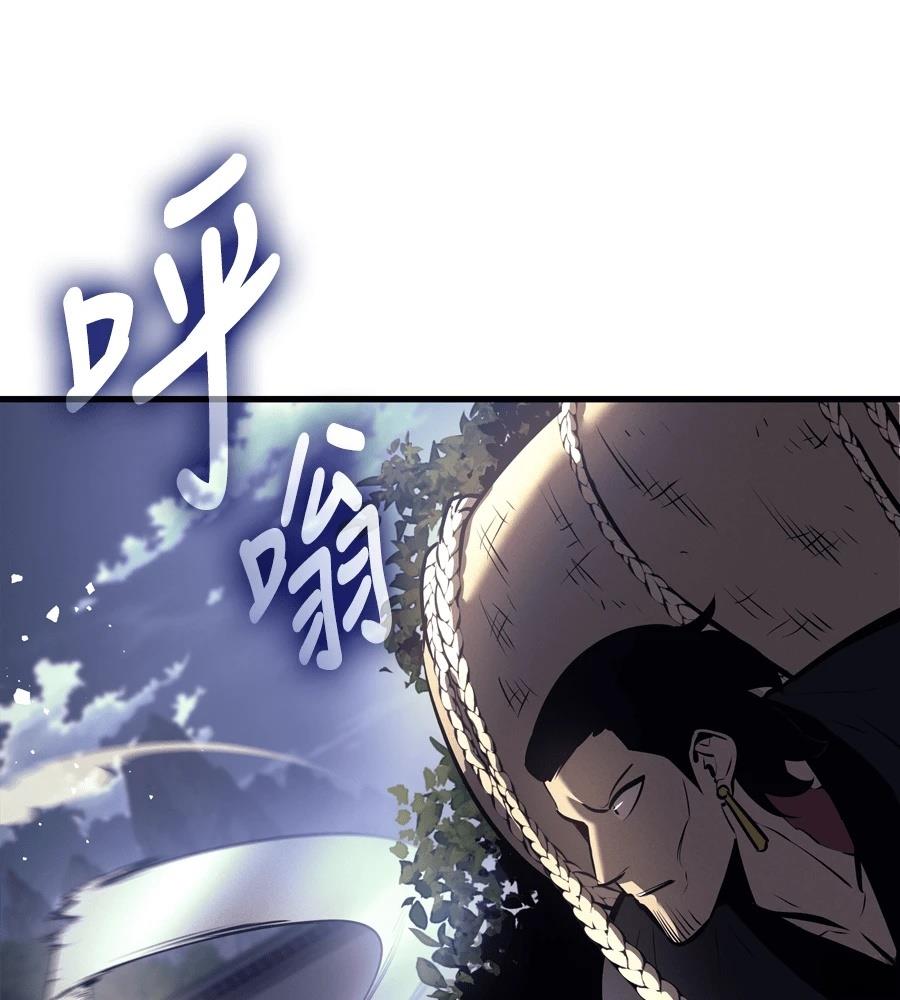 第19话185