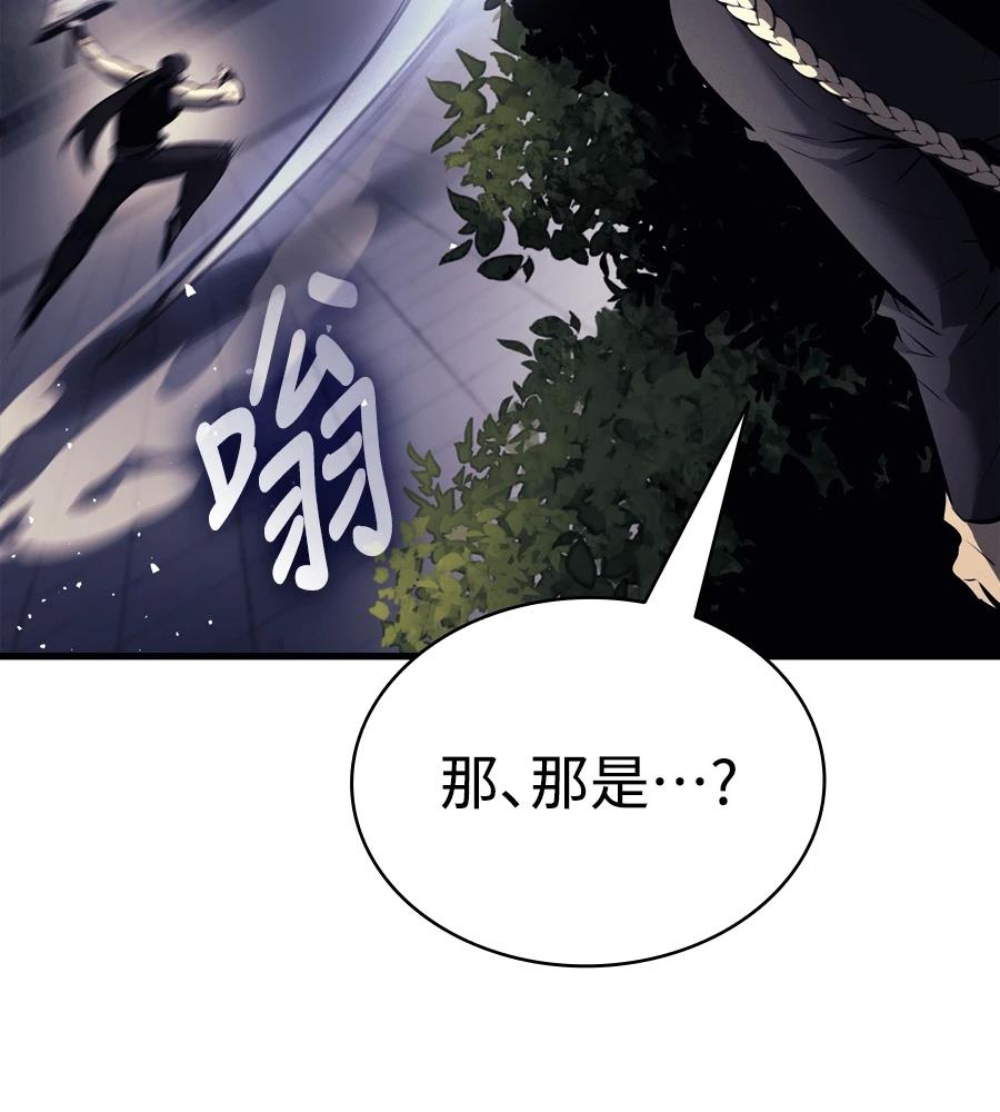 第19话186