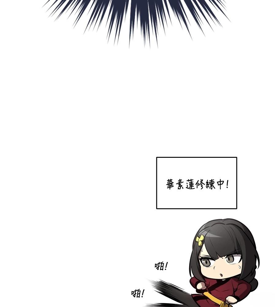 第19话192