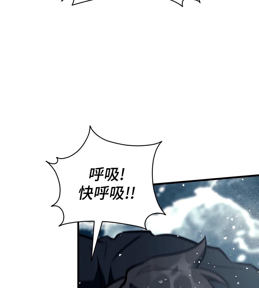 第19话24