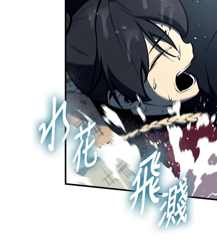第19话25