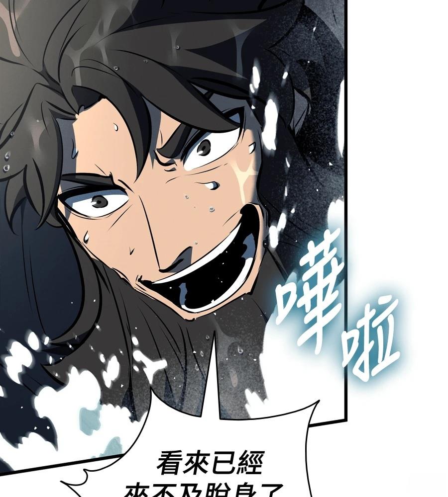 第19话27
