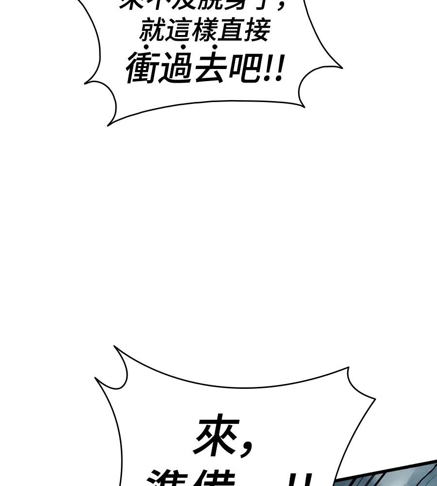 第19话28