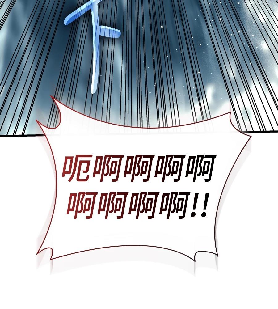 第19话33