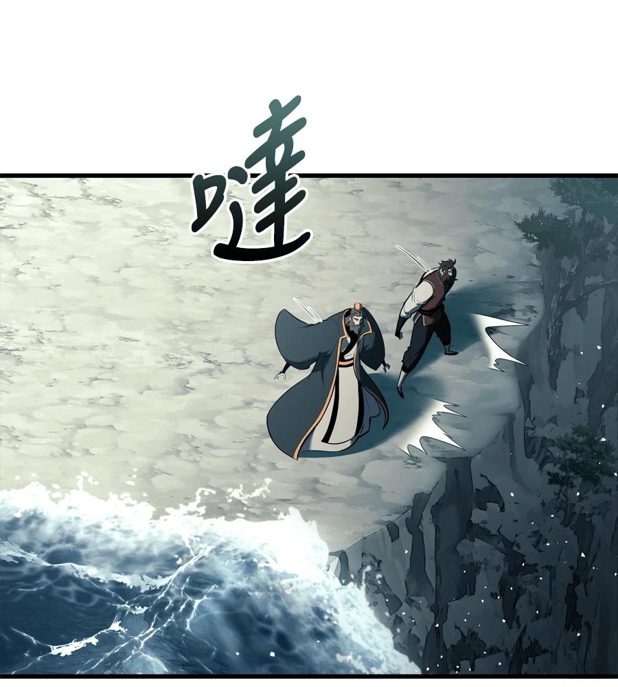 第19话35
