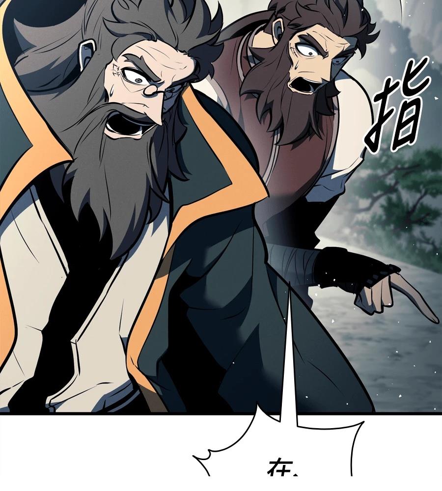 第19话37