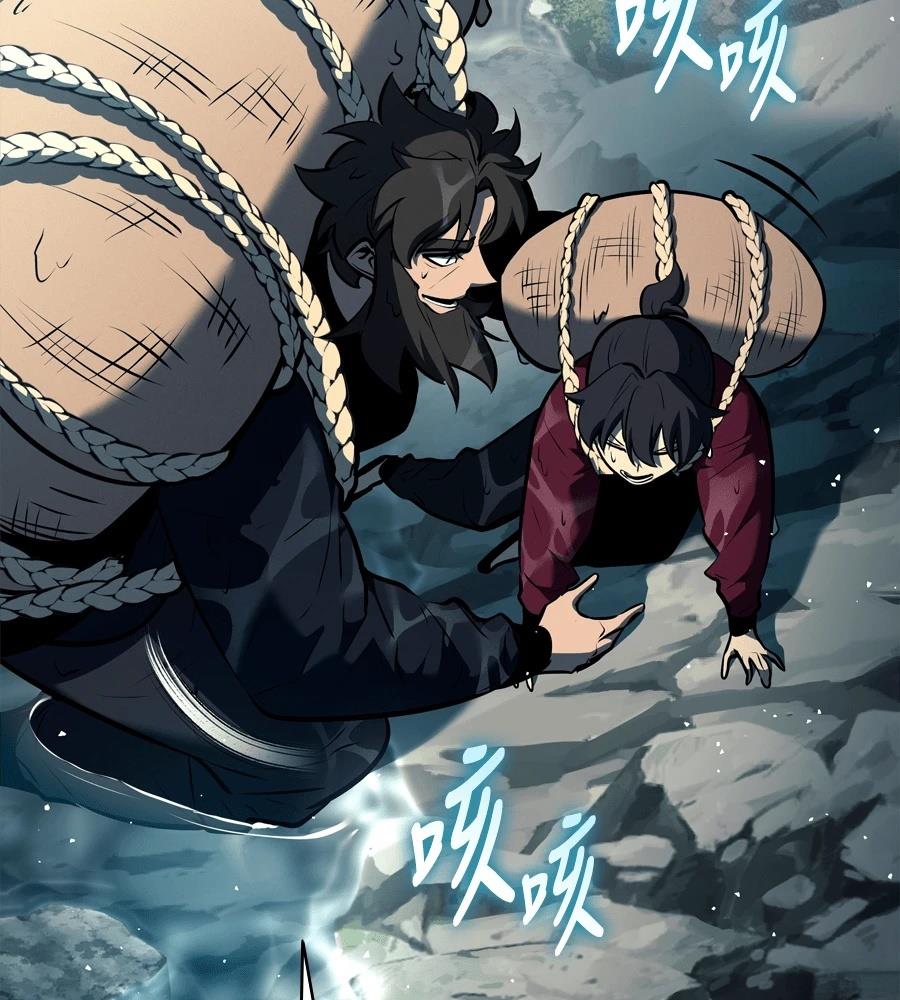 第19话40