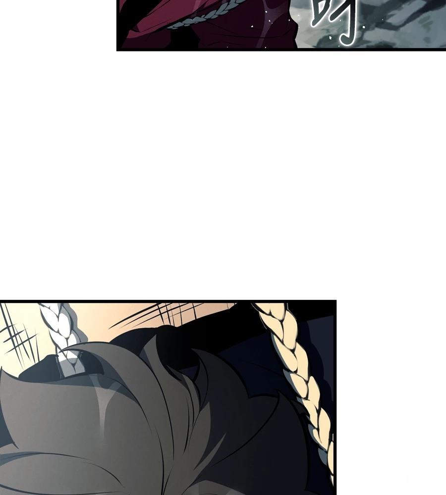 第19话43