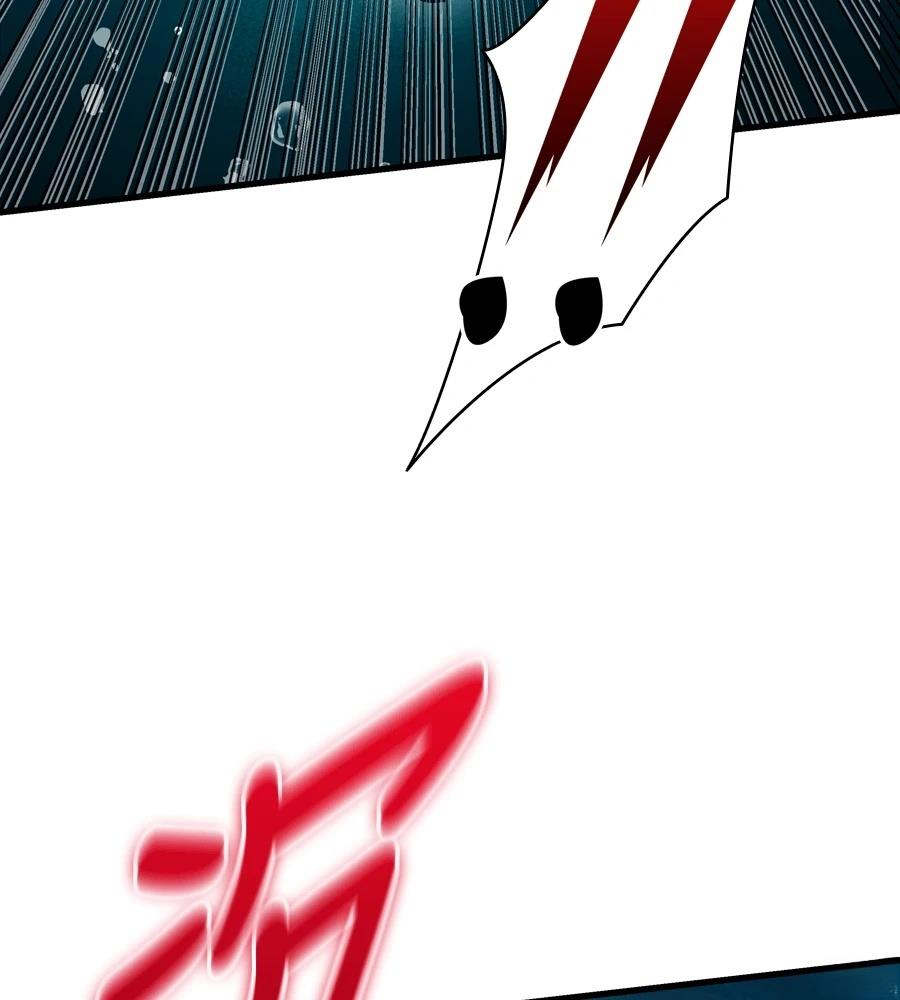 第19话5
