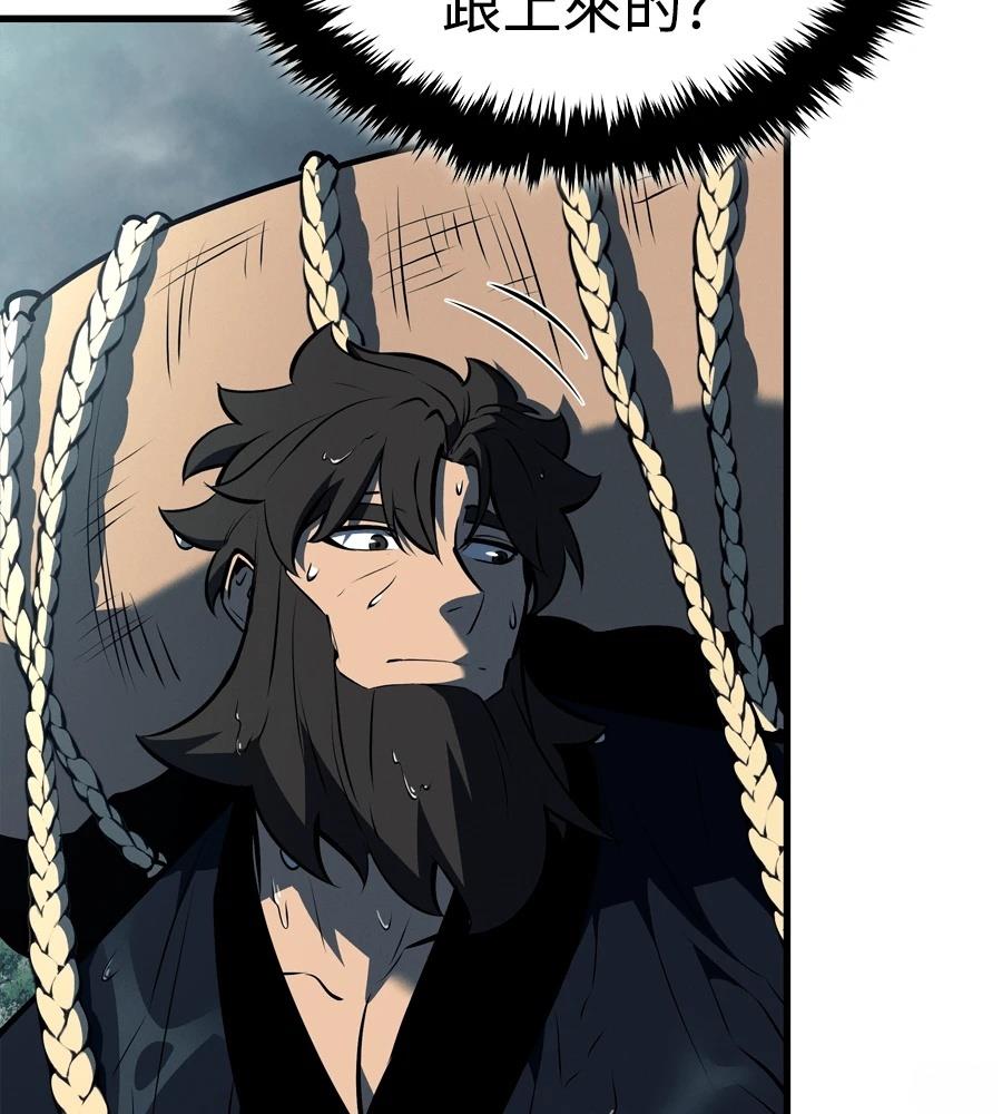 第19话50