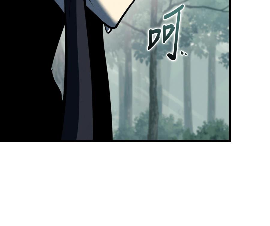 第19话59