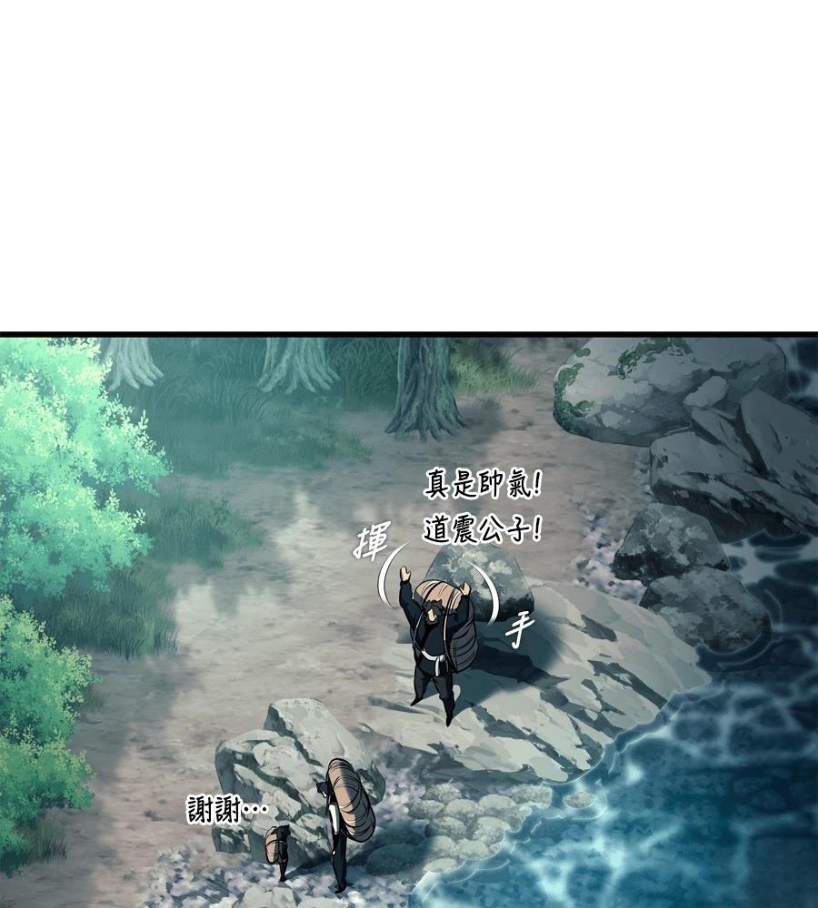第19话60