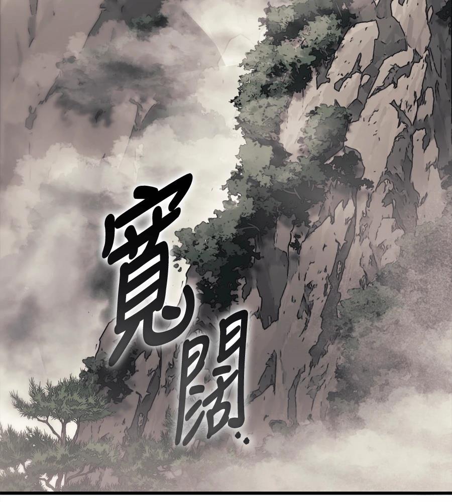 第19话66