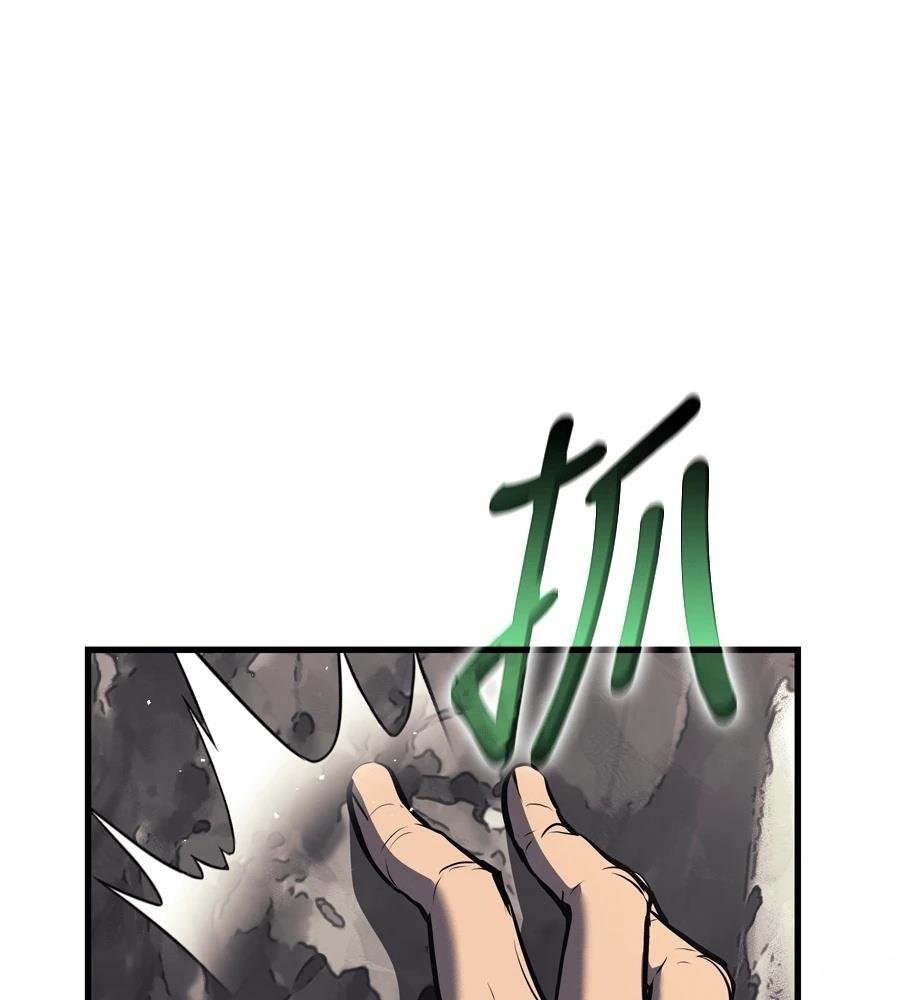第19话67