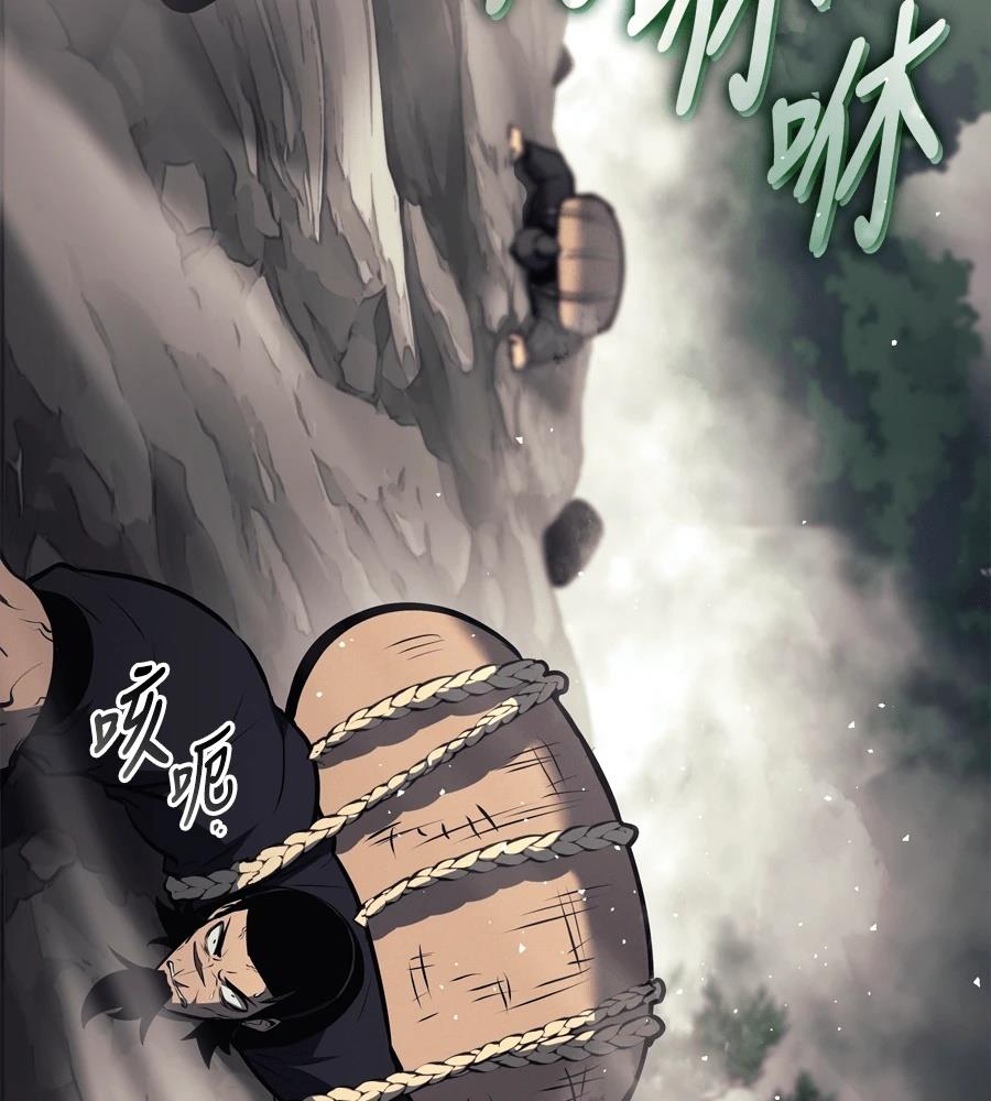 第19话72