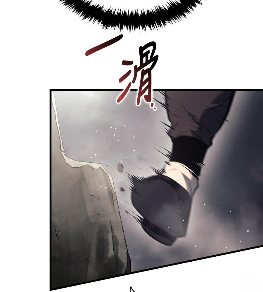第19话78