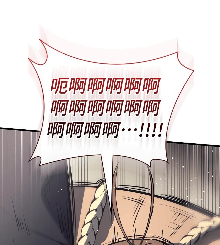 第19话82