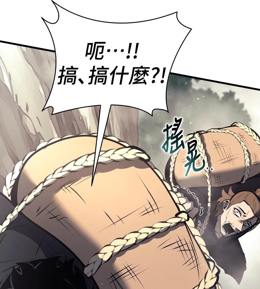 第19话87