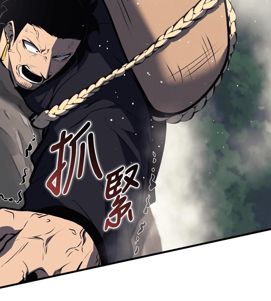 第19话88