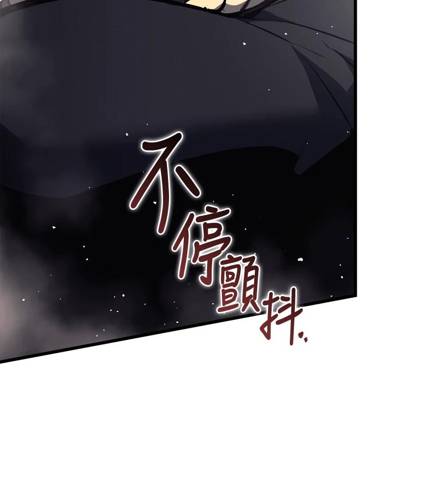 第19话92