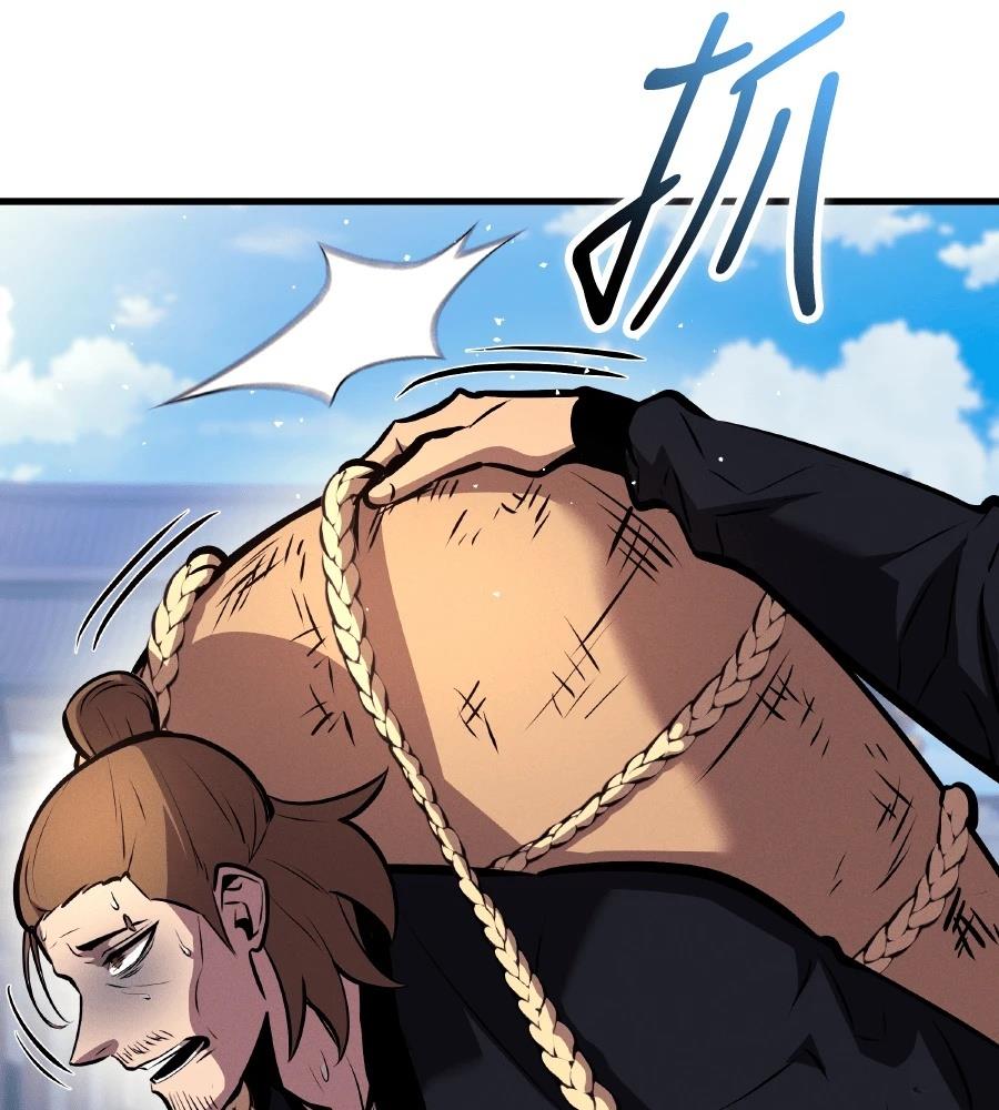 第20话119