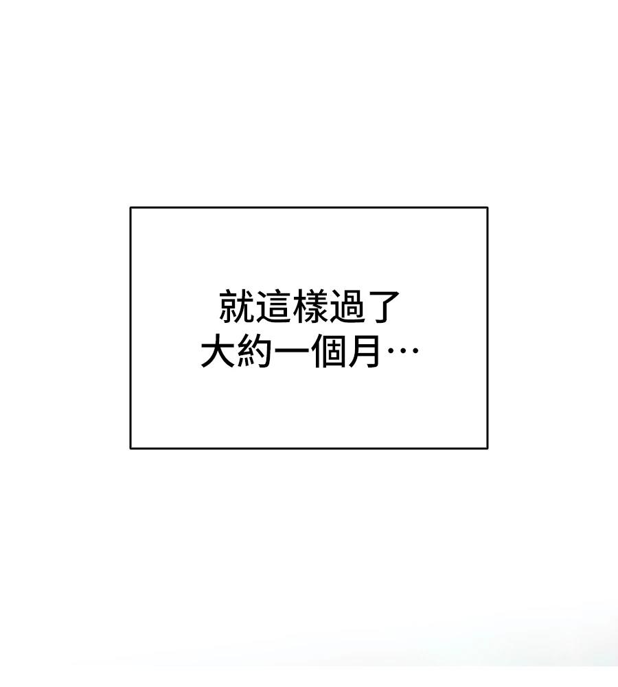第20话126
