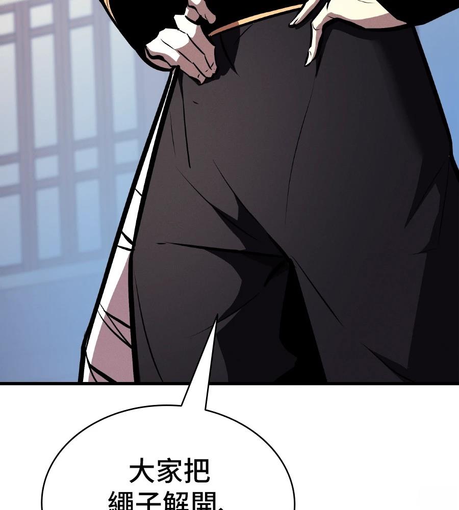第20话130