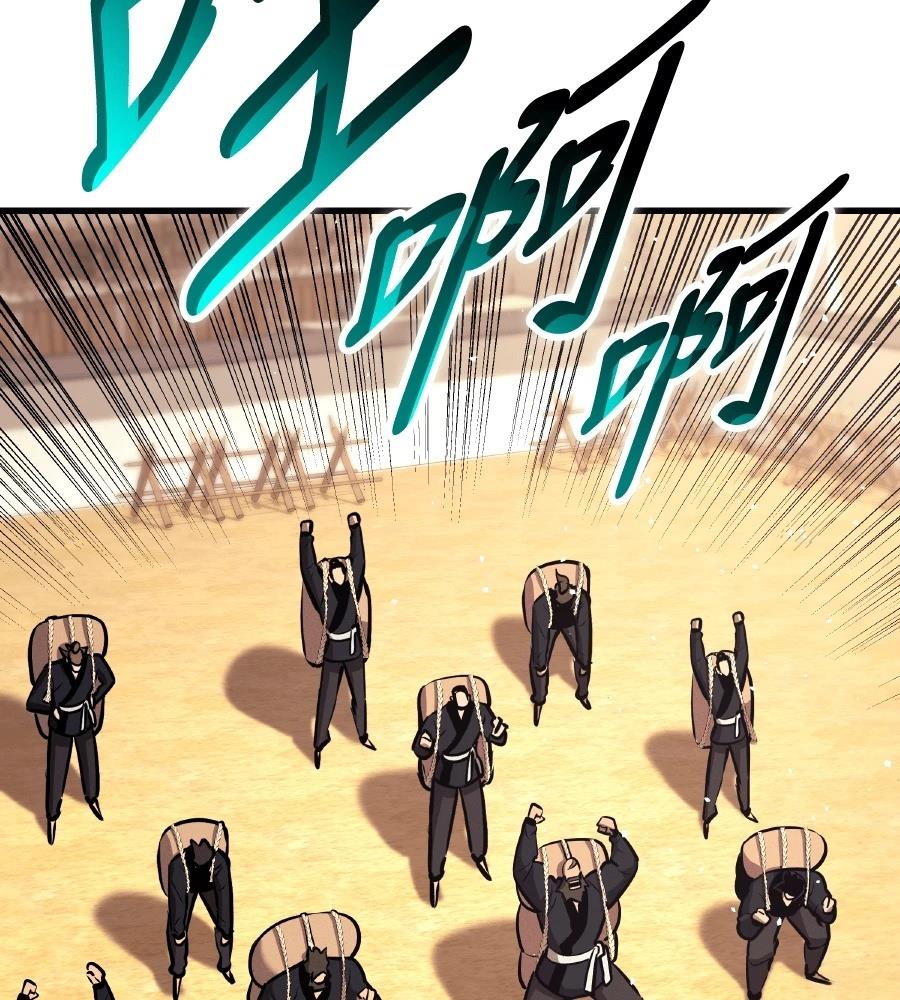 第20话132