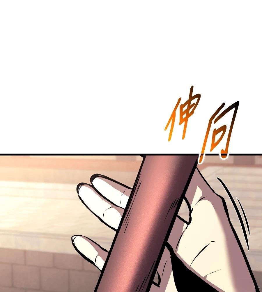 第20话148
