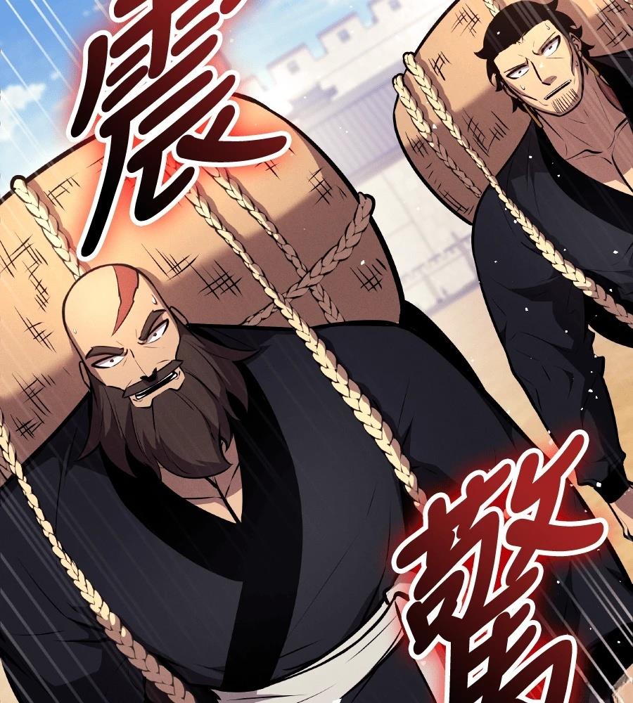 第20话154